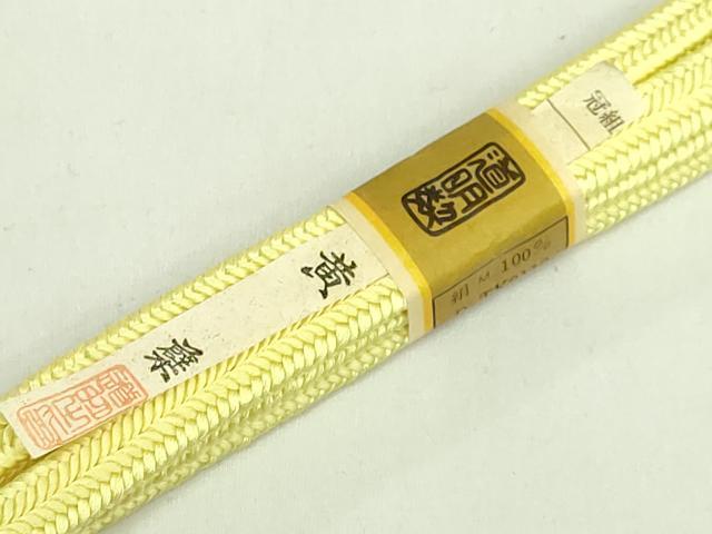平和屋着物●極上　有職組紐道明　帯締め　冠組　黄蘗　宮内庁御用　国立博物館御用　東京芸術大学御用　逸品　未使用　DZAA11946kh6