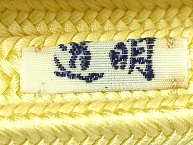 平和屋着物●極上　有職組紐道明　帯締め　冠組　浅黄　宮内庁御用　国立博物館御用　東京芸術大学御用　逸品　未使用　DZAA11947kh6