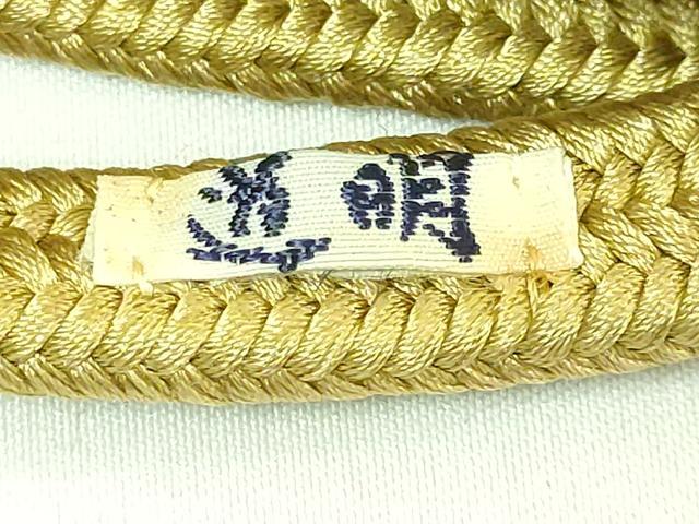 平和屋着物●極上　有職組紐道明　帯締め　冠組　桑染　宮内庁御用　国立博物館御用　東京芸術大学御用　逸品　未使用　DZAA11950kh6