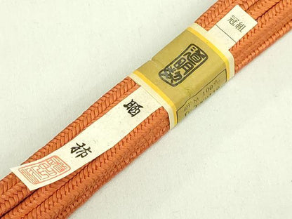 平和屋着物●極上　有職組紐道明　帯締め　冠組　晒柿　宮内庁御用　国立博物館御用　東京芸術大学御用　逸品　未使用　DZAA11952kh6