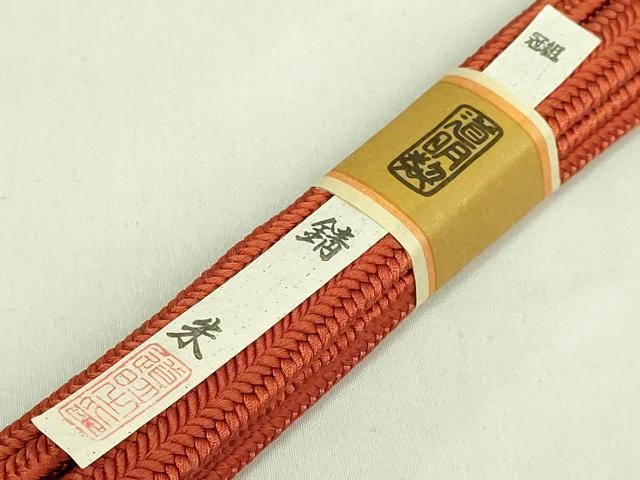 平和屋着物●極上　有職組紐道明　帯締め　冠組　錆朱　宮内庁御用　国立博物館御用　東京芸術大学御用　逸品　未使用　DZAA11953kh6