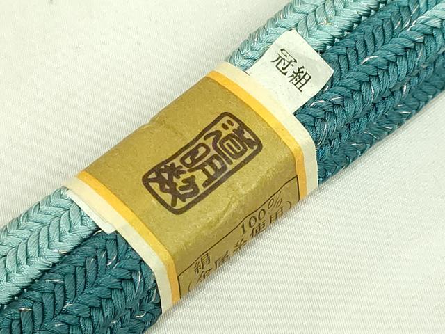 平和屋着物●極上　有職組紐道明　帯締め　冠組　金糸　宮内庁御用　国立博物館御用　東京芸術大学御用　逸品　未使用　DZAA11960kh6