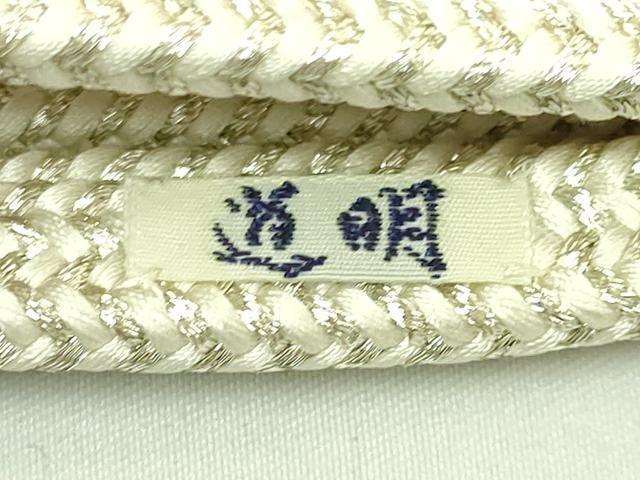 平和屋着物●極上　有職組紐道明　帯締め　冠組　銀糸　宮内庁御用　国立博物館御用　東京芸術大学御用　逸品　未使用　DZAA11963kh6
