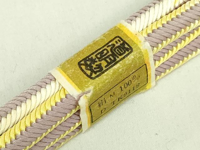 平和屋着物●極上　有職組紐道明　帯締め　奈良組　宮内庁御用　国立博物館御用　東京芸術大学御用　逸品　未使用　DZAA11964kh6