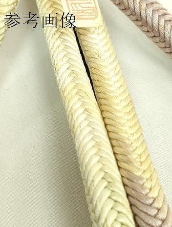 平和屋着物●極上　有職組紐道明　帯締め　奈良組　新靺鞨　宮内庁御用　国立博物館御用　東京芸術大学御用　逸品　未使用　DZAA11965kh6