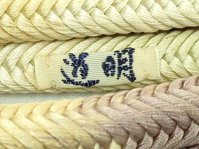 平和屋着物●極上　有職組紐道明　帯締め　奈良組　新靺鞨　宮内庁御用　国立博物館御用　東京芸術大学御用　逸品　未使用　DZAA11965kh6