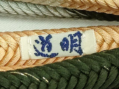 平和屋着物●極上　有職組紐道明　帯締め　奈良組　仁和楽　金糸　宮内庁御用　国立博物館御用 東京芸術大学御用 逸品 未使用 DZAA11966kh6