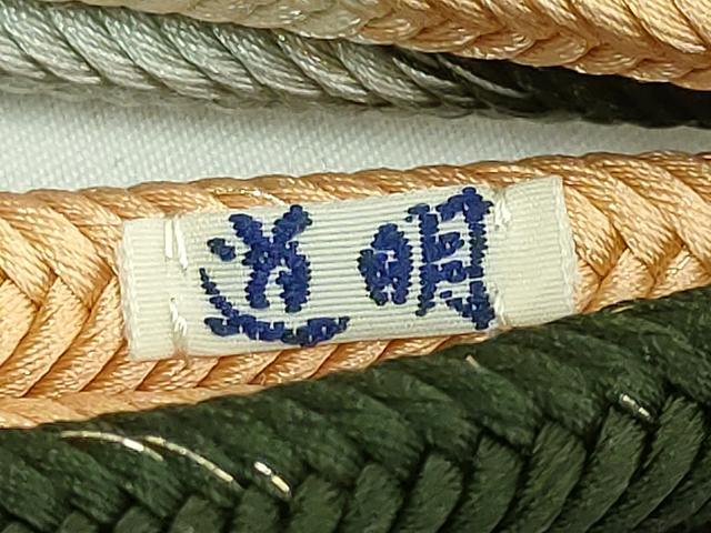 平和屋着物●極上　有職組紐道明　帯締め　奈良組　仁和楽　金糸　宮内庁御用　国立博物館御用 東京芸術大学御用 逸品 未使用 DZAA11966kh6
