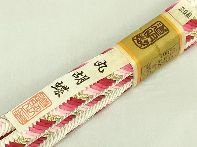 平和屋着物●極上　有職組紐道明　帯締め　奈良組　丸胡蝶　金糸　宮内庁御用　国立博物館御用 東京芸術大学御用 逸品 未使用 DZAA11970kh6