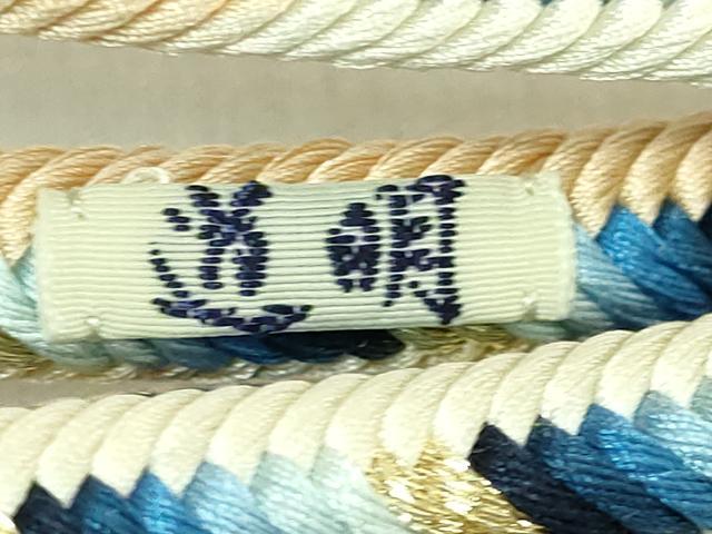 平和屋着物●極上　有職組紐道明　帯締め　奈良組　丸胡蝶　金糸　宮内庁御用　国立博物館御用 東京芸術大学御用 逸品 未使用 DZAA11971kh6