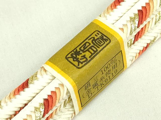 平和屋着物●極上　有職組紐道明　帯締め　奈良組　丸胡蝶　金糸　宮内庁御用　国立博物館御用 東京芸術大学御用 逸品 未使用 DZAA11972kh6