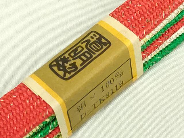 平和屋着物●極上　有職組紐道明　帯締め　高麗組　金糸　宮内庁御用　国立博物館御用　東京芸術大学御用　逸品　未使用　DZAA11983kh6