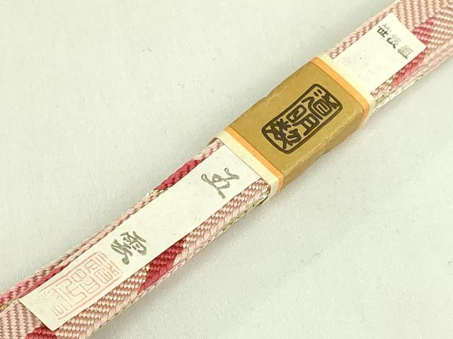 平和屋着物●極上　有職組紐道明　帯締め　笹浪組　五雲　金糸　宮内庁御用　国立博物館御用　東京芸術大学御用　逸品 未使用 DZAA11985kh6