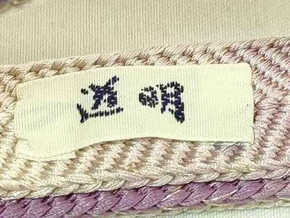 平和屋着物●極上　有職組紐道明　帯締め　笹浪組　金糸　宮内庁御用　国立博物館御用　東京芸術大学御用　逸品　未使用　DZAA11992kh6