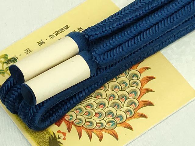 平和屋着物●極上　有職組紐道明　帯締め　冠組　縹　宮内庁御用　国立博物館御用　東京芸術大学御用　逸品　未使用　DZAA12008kh6
