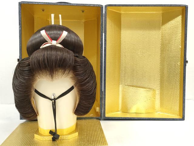 平和屋本店●極上　和装小物　和装鬘　日本髪　文金高島田　花嫁　婚礼　白無垢　日本舞踊　ケース付き　Sサイズ　逸品　DZAA12024kh6
