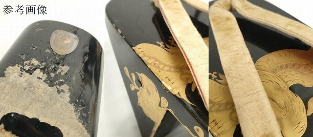 平和屋着物●極上　和装小物　ぽっくり下駄　厚底下駄　駒下駄　鳳凰枝葉文　金蒔絵　黒塗台　21cm　逸品　DZAA12033kh6