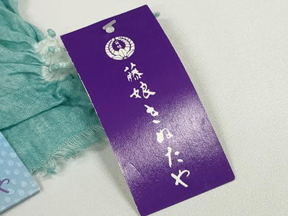 平和屋着物●極上 夏物 名門 藤娘きぬたや・総絞り 浴衣 反物 着尺 湯のし前 菱花文 証紙付き 綿 逸品 未使用 DZAA12035kh6
