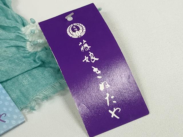 平和屋着物●極上 夏物 名門 藤娘きぬたや・総絞り 浴衣 反物 着尺 湯のし前 菱花文 証紙付き 綿 逸品 未使用 DZAA12035kh6