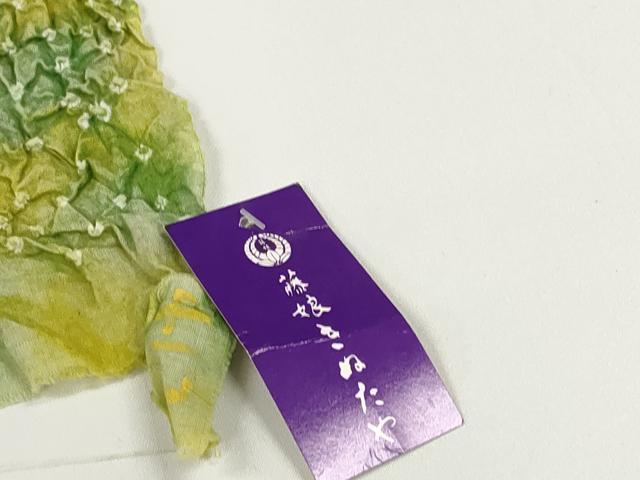 平和屋着物●極上　夏物　名門　藤娘きぬたや・総絞り　浴衣　反物　着尺　湯のし前　花散らし　タグ付き　綿　逸品　未使用　DZAA12036kh6