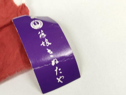 平和屋着物●極上 夏物 名門 藤娘きぬたや・総絞り 浴衣 反物 着尺 湯のし前 花尽くし 証紙付き 綿 逸品 未使用 DZAA12037kh6