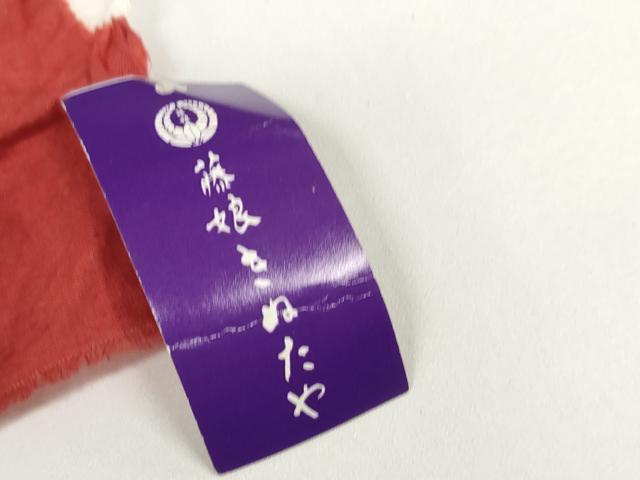 平和屋着物●極上 夏物 名門 藤娘きぬたや・総絞り 浴衣 反物 着尺 湯のし前 花尽くし 証紙付き 綿 逸品 未使用 DZAA12037kh6