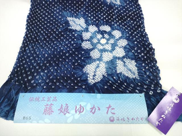 平和屋着物●極上 夏物 名門 藤娘きぬたや・総絞り 浴衣 反物 着尺 湯のし前 花散らし 証紙付き 綿 逸品 未使用 DZAA12038kh6