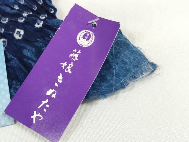 平和屋着物●極上 夏物 名門 藤娘きぬたや・総絞り 浴衣 反物 着尺 湯のし前 花散らし 証紙付き 綿 逸品 未使用 DZAA12038kh6