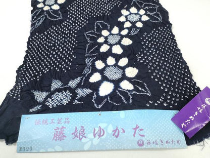 平和屋着物●極上 夏物 名門 藤娘きぬたや・総絞り 浴衣 反物 着尺 湯のし前 花繋ぎ 証紙付き 綿 逸品 未使用 DZAA12039kh6