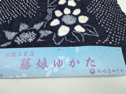 平和屋着物●極上 夏物 名門 藤娘きぬたや・総絞り 浴衣 反物 着尺 湯のし前 花繋ぎ 証紙付き 綿 逸品 未使用 DZAA12039kh6