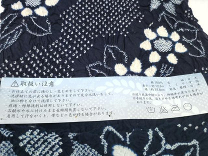 平和屋着物●極上 夏物 名門 藤娘きぬたや・総絞り 浴衣 反物 着尺 湯のし前 花繋ぎ 証紙付き 綿 逸品 未使用 DZAA12039kh6