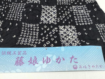 平和屋着物●極上 夏物 名門 藤娘きぬたや・総絞り 浴衣 反物 着尺 湯のし前 市松柄 黒地 証紙付 綿 逸品 未使用 DZAA12040kh6
