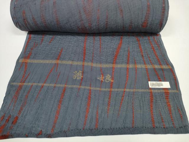 平和屋着物●極上　名門　藤娘きぬたや・竜巻絞り　羽織・コート　反物　羽尺　逸品　未使用　DZAA12046kh6