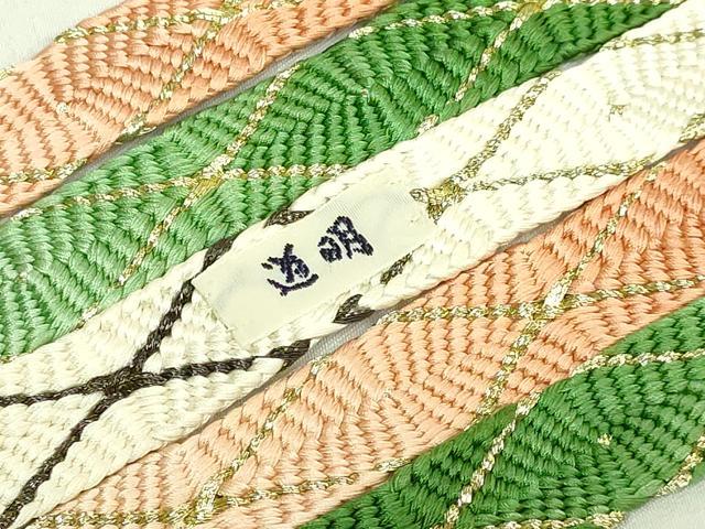 平和屋着物●極上　有職組紐道明　帯締め　唐組　金糸　宮内庁御用　国立博物館御用　東京芸術大学御用　逸品　DZAA12059kh6