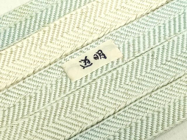 平和屋着物●極上　有職組紐道明　帯締め　笹浪組　金糸　宮内庁御用　国立博物館御用　東京芸術大学御用　逸品　DZAA12070kh6