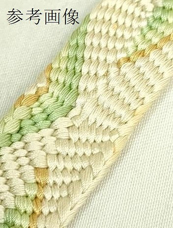 平和屋着物●極上　有職組紐道明　帯締め　唐組　遠山　宮内庁御用　国立博物館御用　東京芸術大学御用　逸品　DZAA12071kh6