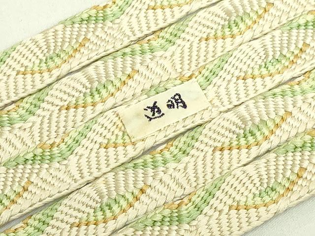 平和屋着物●極上　有職組紐道明　帯締め　唐組　遠山　宮内庁御用　国立博物館御用　東京芸術大学御用　逸品　DZAA12071kh6