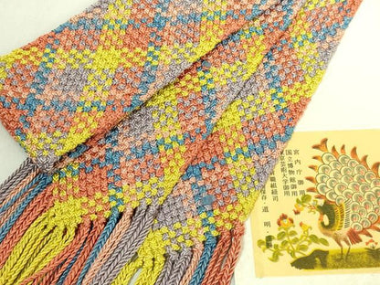 平和屋着物●極上　有職組紐道明　安田組　ベルト　宮内庁御用　国立博物館御用　東京芸術大学御用　逸品　DZAA12078kh6