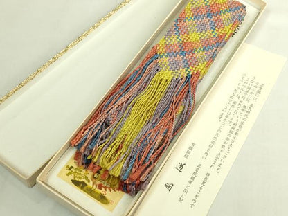 平和屋着物●極上　有職組紐道明　安田組　ベルト　宮内庁御用　国立博物館御用　東京芸術大学御用　逸品　DZAA12078kh6