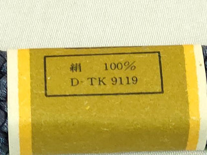 平和屋着物●極上　有職組紐道明　帯締め　ループタイ　宮内庁御用　国立博物館御用　東京芸術大学御用　逸品　未使用　DZAA12080kh6