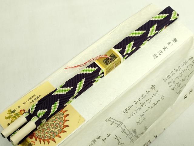 平和屋着物●極上　有職組紐道明　帯締め　笹浪組　宮内庁御用　国立博物館御用　東京芸術大学御用　逸品　未使用　DZAA12087kh6