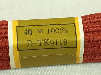 平和屋着物●極上　有職組紐道明　帯締め　冠組　栗梅　宮内庁御用　国立博物館御用　東京芸術大学御用　逸品　未使用　DZAA12091kh6
