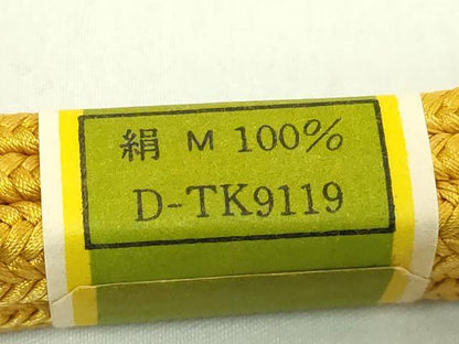 平和屋着物●極上　有職組紐道明　帯締め　冠組　山吹色　宮内庁御用　国立博物館御用　東京芸術大学御用　逸品　未使用　DZAA12094kh6