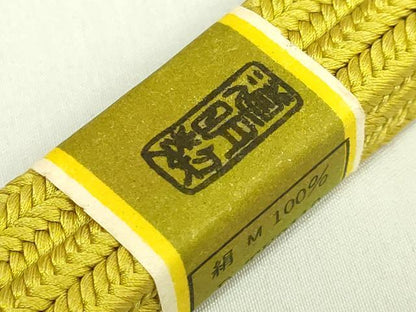 平和屋着物●極上　有職組紐道明　帯締め　冠組　青朽葉　宮内庁御用　国立博物館御用　東京芸術大学御用　逸品　未使用　DZAA12096kh6
