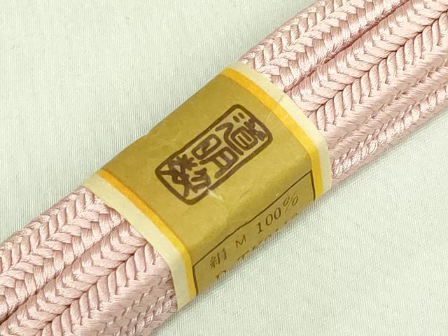 平和屋着物●極上　有職組紐道明　帯締め　冠組　虹色　宮内庁御用　国立博物館御用　東京芸術大学御用　逸品　未使用　DZAA12100kh6