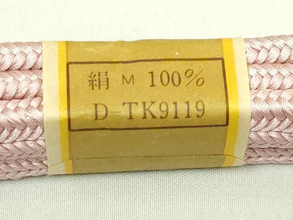 平和屋着物●極上　有職組紐道明　帯締め　冠組　虹色　宮内庁御用　国立博物館御用　東京芸術大学御用　逸品　未使用　DZAA12100kh6