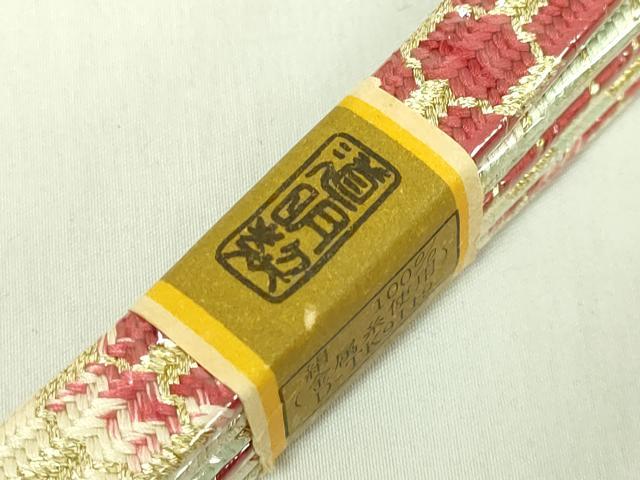 平和屋着物●極上　有職組紐道明　帯締め　亀甲組　金糸　宮内庁御用　国立博物館御用　東京芸術大学御用　逸品　未使用　DZAA12105kh6