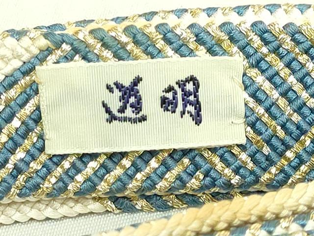平和屋着物●極上　有職組紐道明　帯締め　地内記組　金糸　宮内庁御用　国立博物館御用　東京芸術大学御用　逸品　未使用　DZAA12109kh6