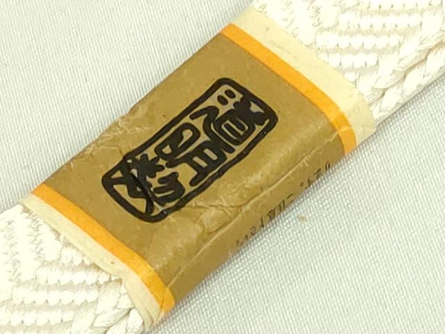 平和屋着物●極上　有職組紐道明　帯締め　笹浪組　羽織紐　宮内庁御用　国立博物館御用　東京芸術大学御用　逸品　未使用　DZAA12111kh6