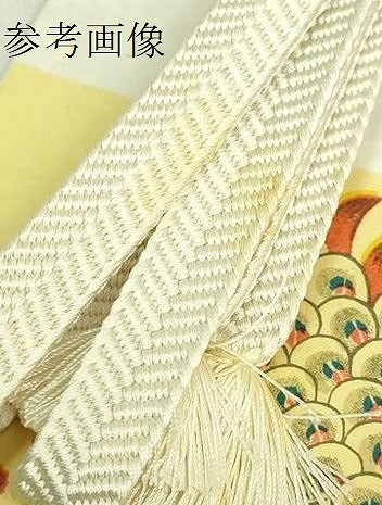 平和屋着物●極上　有職組紐道明　帯締め　笹浪組　三分紐　宮内庁御用　国立博物館御用　東京芸術大学御用　逸品　未使用　DZAA12115kh6